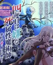 慢行笔记 旅行综艺